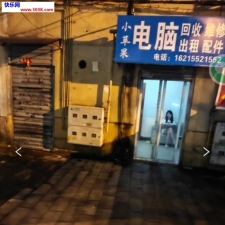 #合肥#,#扫街#,#路边店# 2] 合肥 瑶海区门店 瑶海区长江东大街这条道 天黑了过后 很多小姐姐开门营业 这个小姐姐长的还可以 腿比较长 200带口