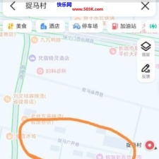 #长治#,#扫街# 适合泄火